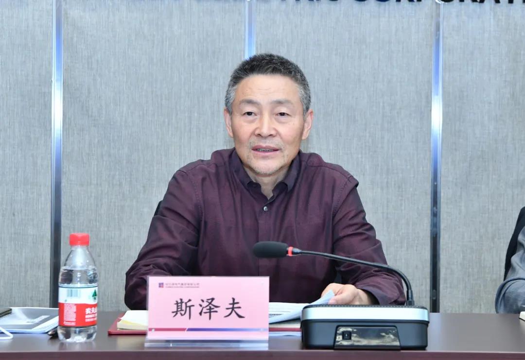 88体育 - 美加墨最新赛事资讯-现场直播