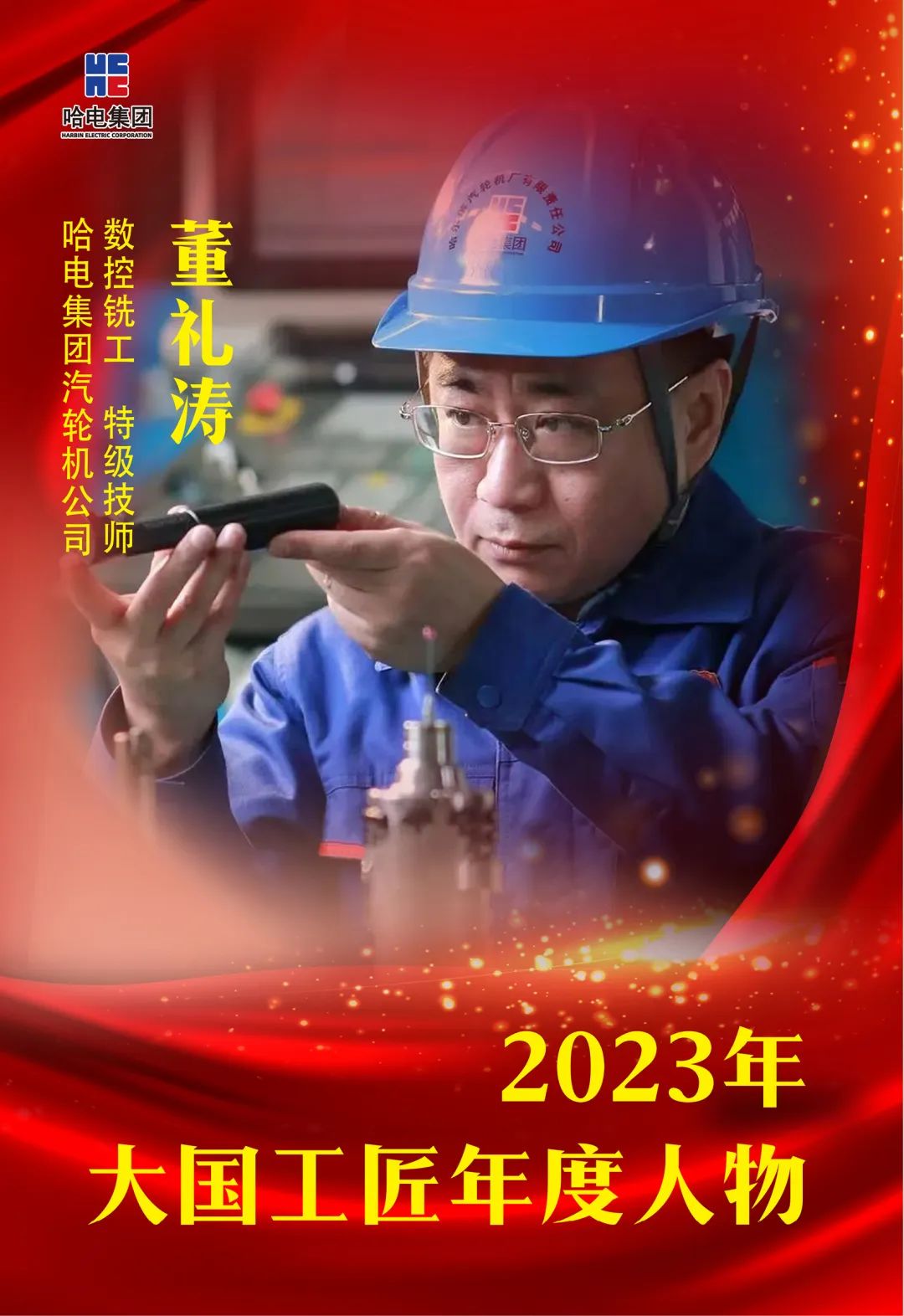 88体育 - 美加墨最新赛事资讯-现场直播