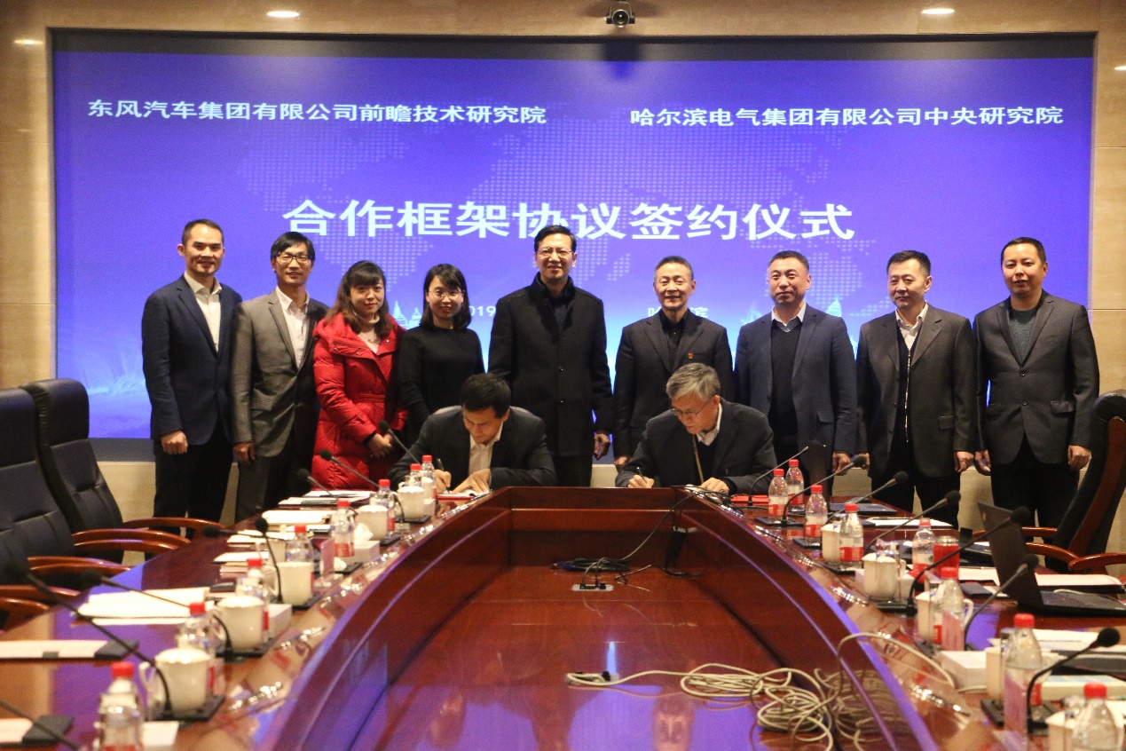 88体育 - 美加墨最新赛事资讯-现场直播