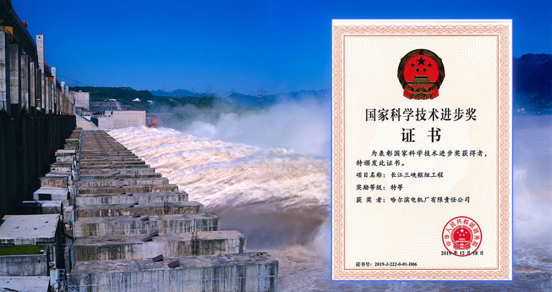 88体育 - 美加墨最新赛事资讯-现场直播