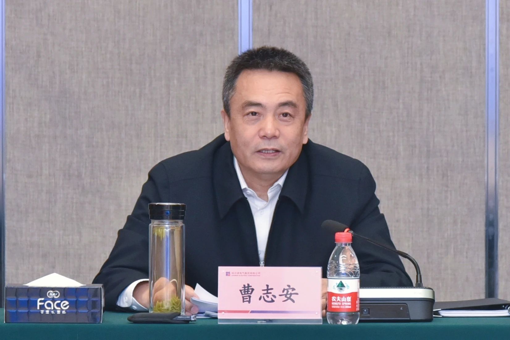 88体育 - 美加墨最新赛事资讯-现场直播