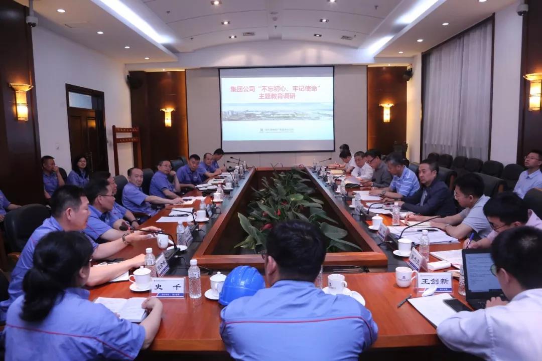 88体育 - 美加墨最新赛事资讯-现场直播