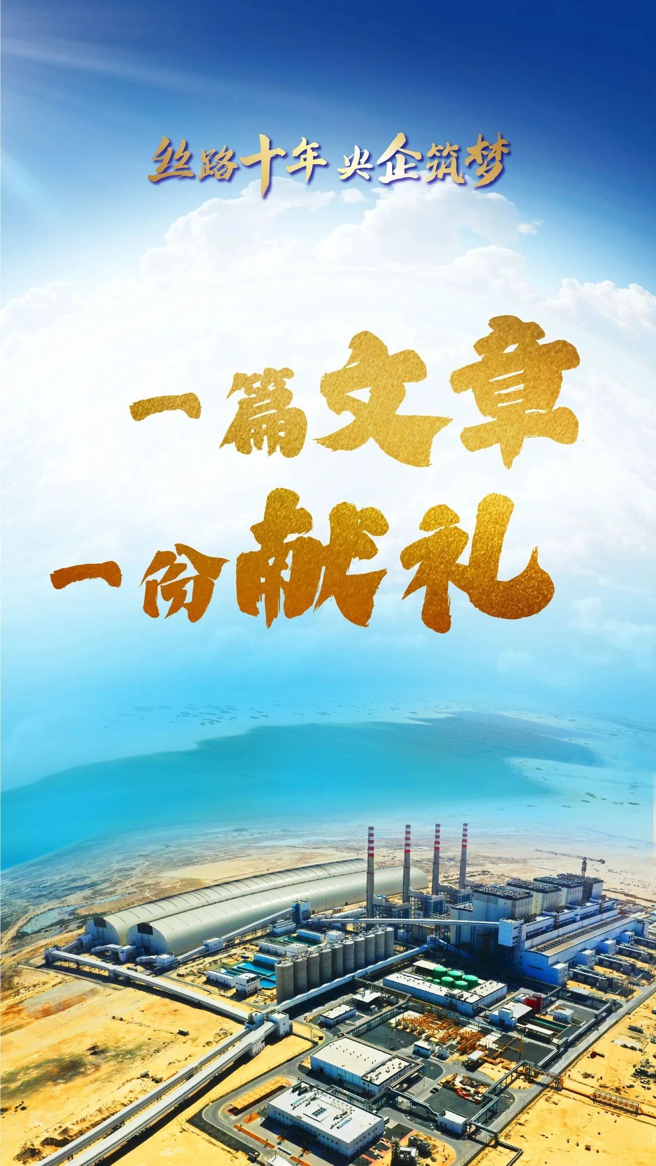 88体育 - 美加墨最新赛事资讯-现场直播
