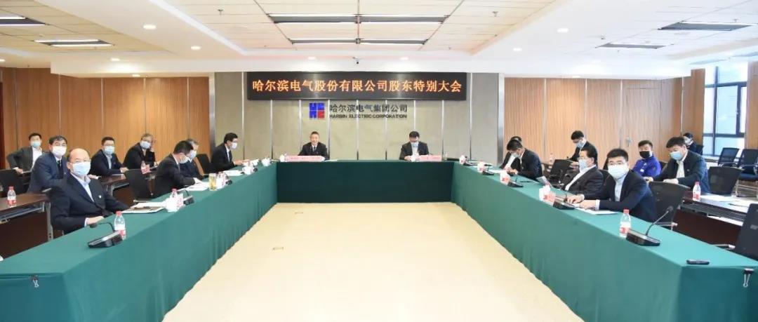 88体育 - 美加墨最新赛事资讯-现场直播