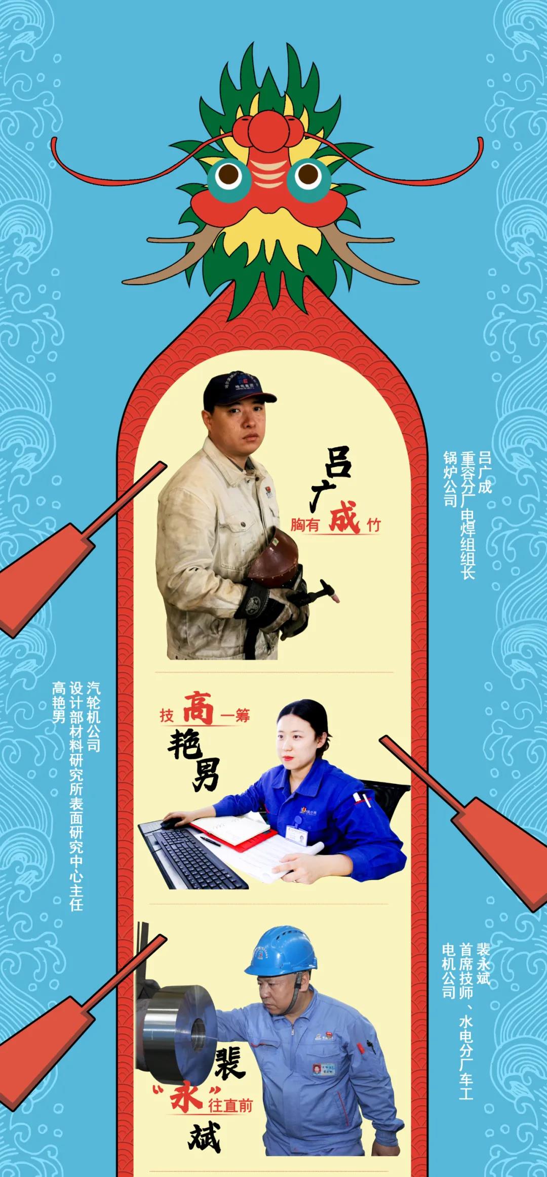 88体育 - 美加墨最新赛事资讯-现场直播
