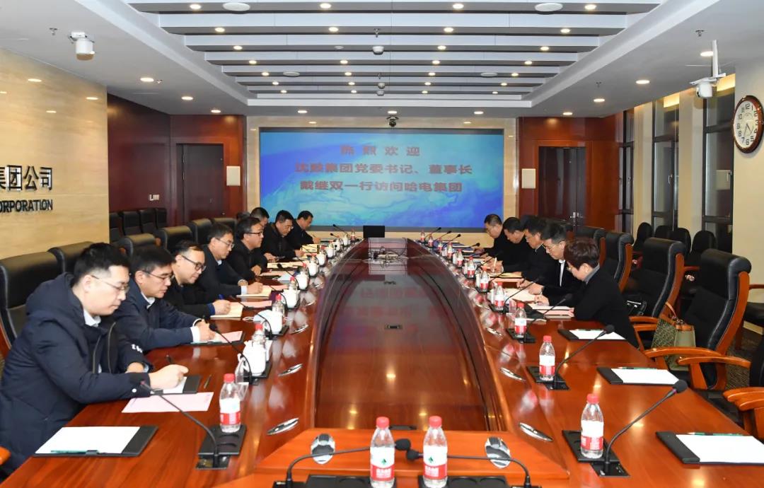 88体育 - 美加墨最新赛事资讯-现场直播