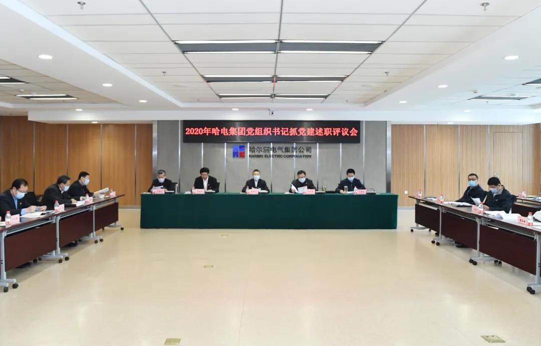 88体育 - 美加墨最新赛事资讯-现场直播