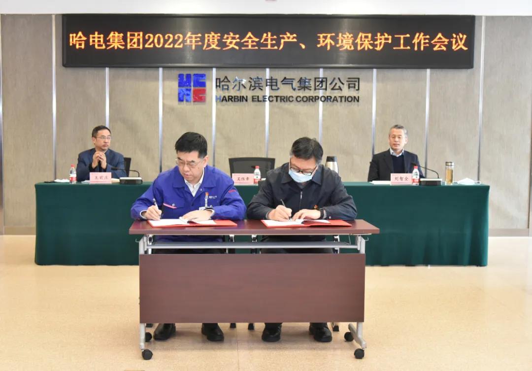 88体育 - 美加墨最新赛事资讯-现场直播