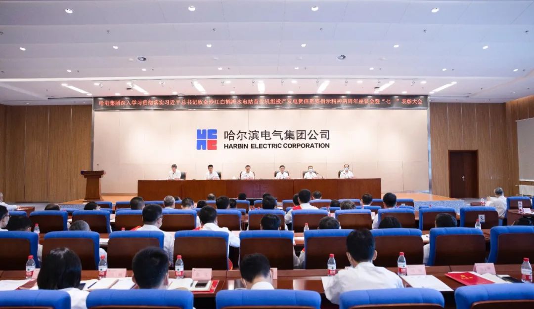 88体育 - 美加墨最新赛事资讯-现场直播