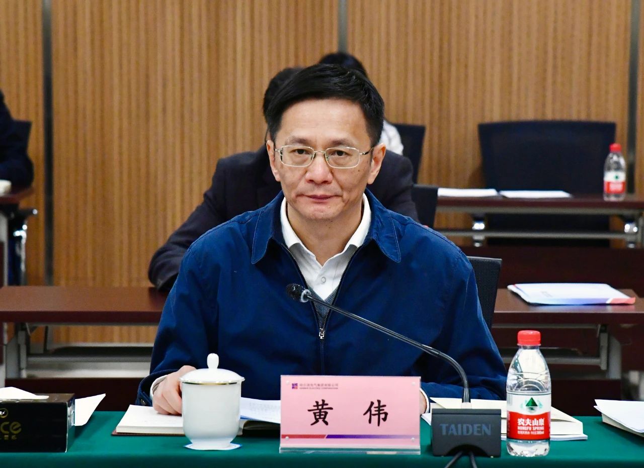 88体育 - 美加墨最新赛事资讯-现场直播