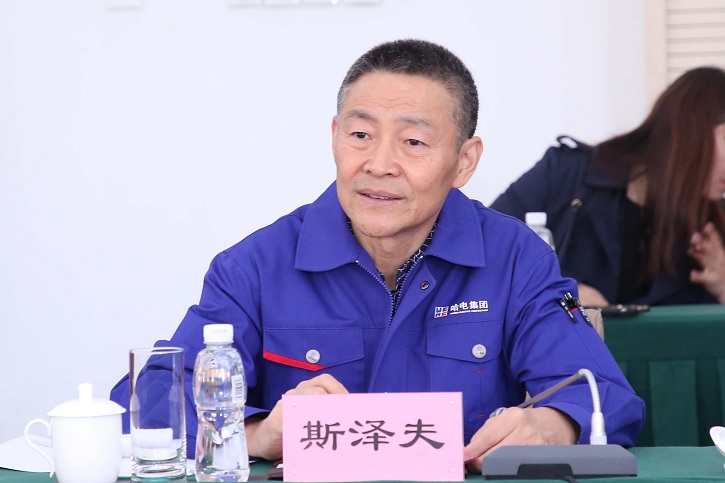 88体育 - 美加墨最新赛事资讯-现场直播