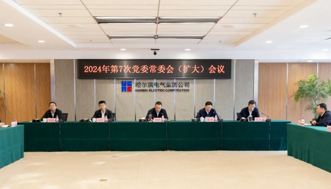 88体育 - 美加墨最新赛事资讯-现场直播