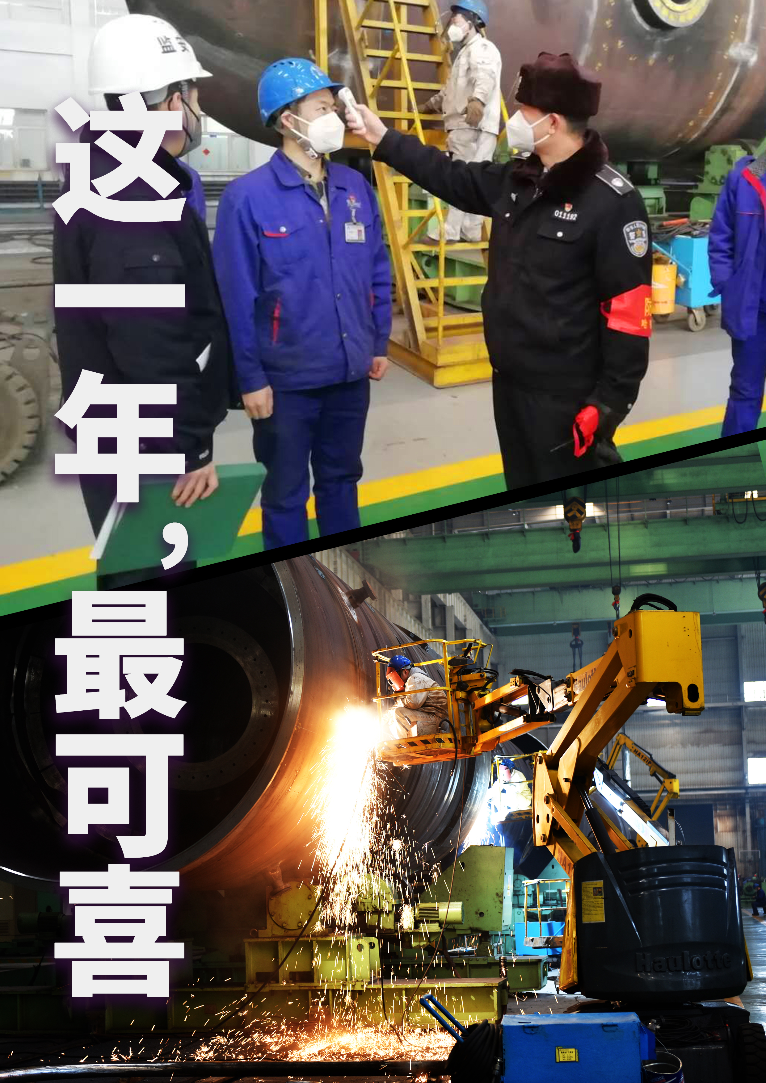 88体育 - 美加墨最新赛事资讯-现场直播