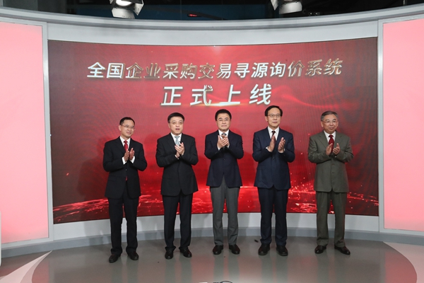 88体育 - 美加墨最新赛事资讯-现场直播