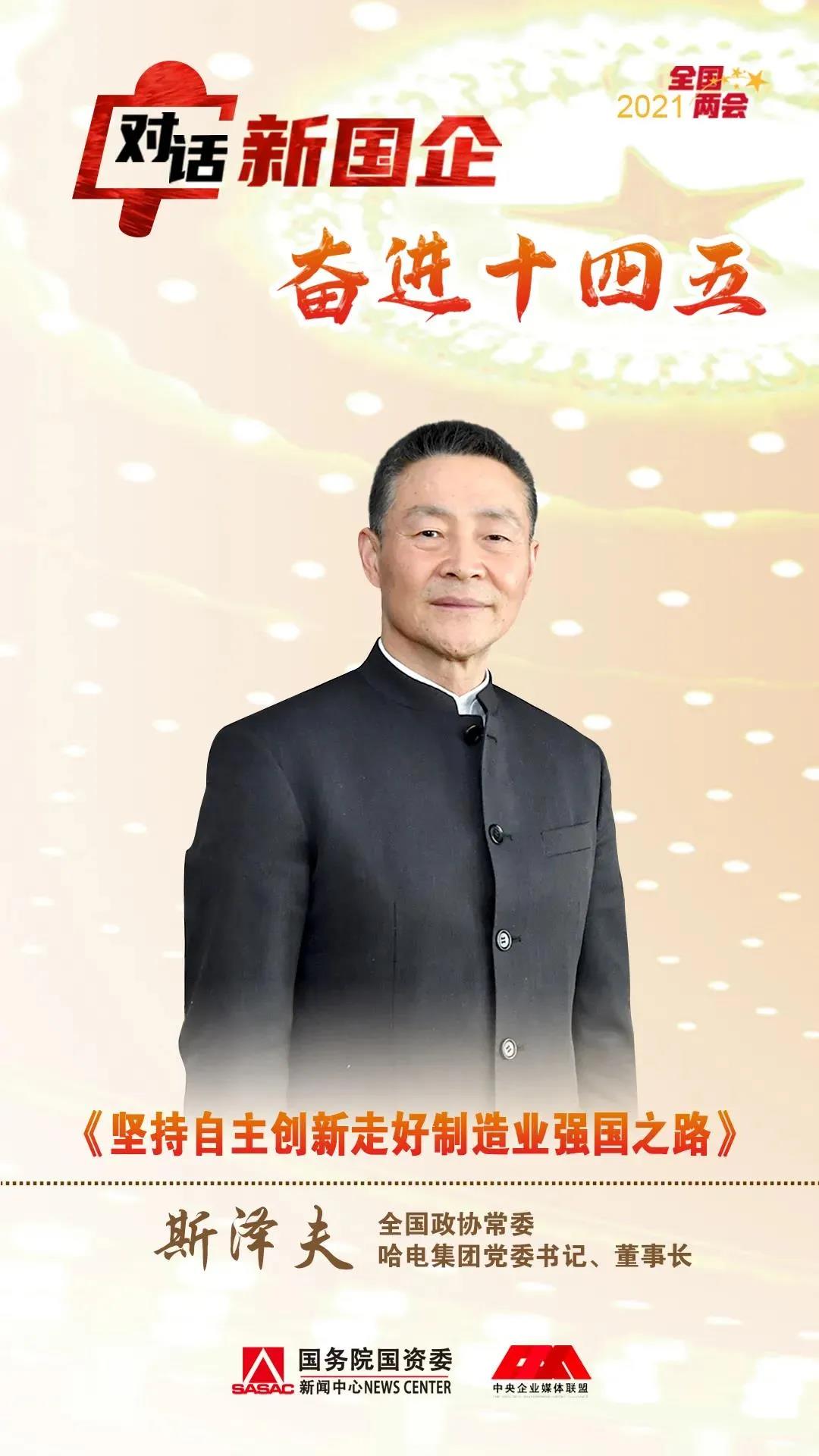 88体育 - 美加墨最新赛事资讯-现场直播