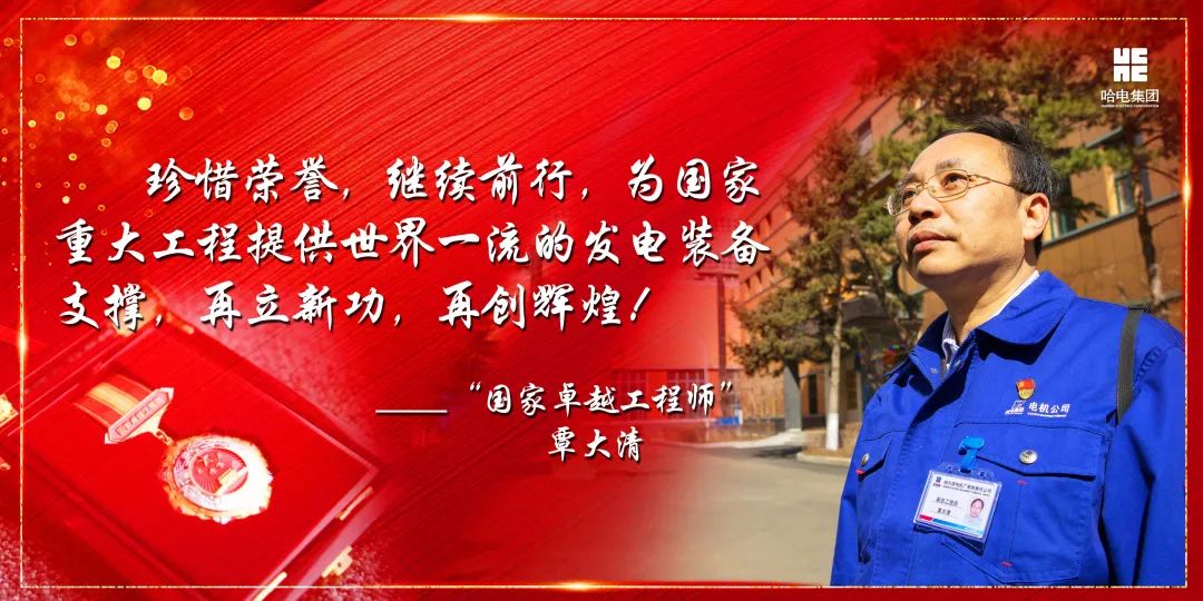 88体育 - 美加墨最新赛事资讯-现场直播
