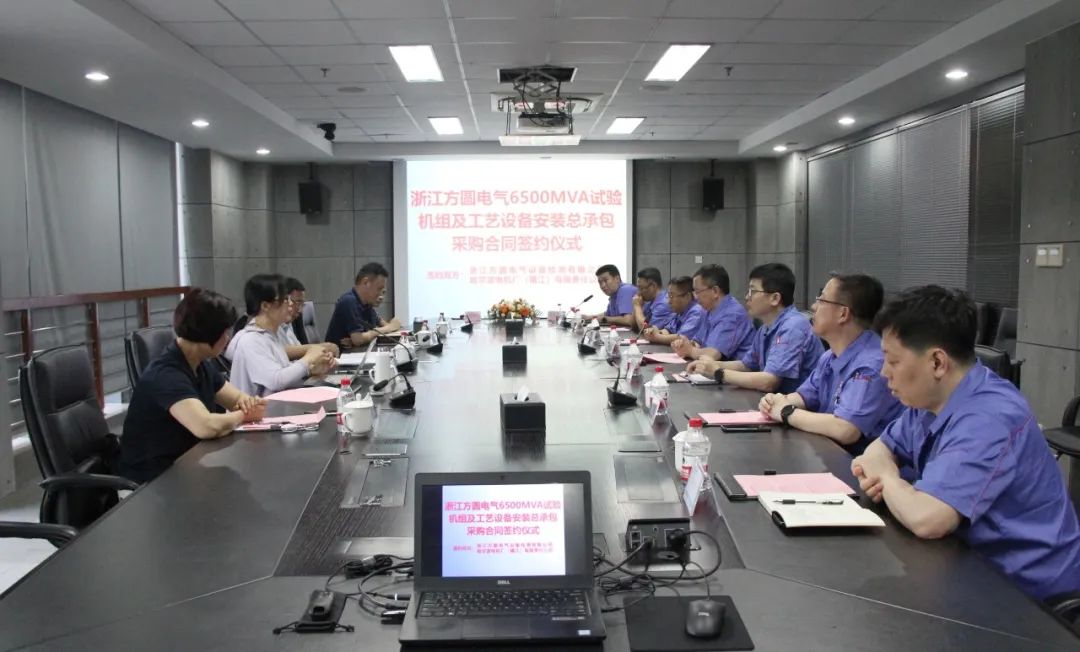 88体育 - 美加墨最新赛事资讯-现场直播