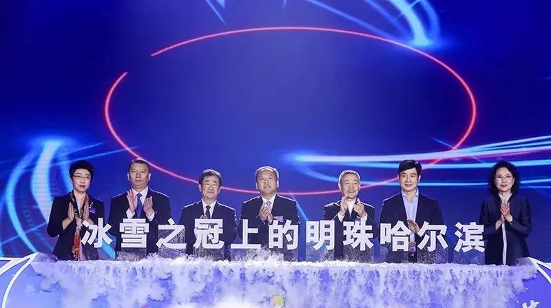 88体育 - 美加墨最新赛事资讯-现场直播