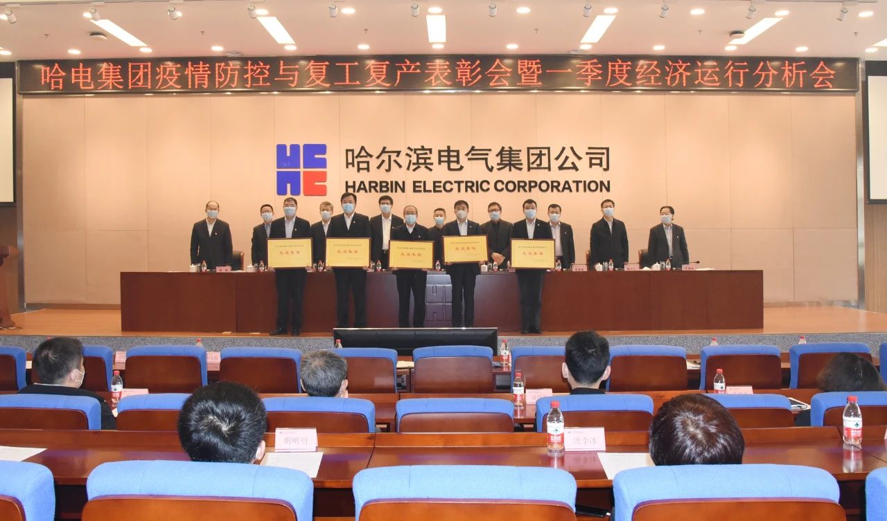 88体育 - 美加墨最新赛事资讯-现场直播