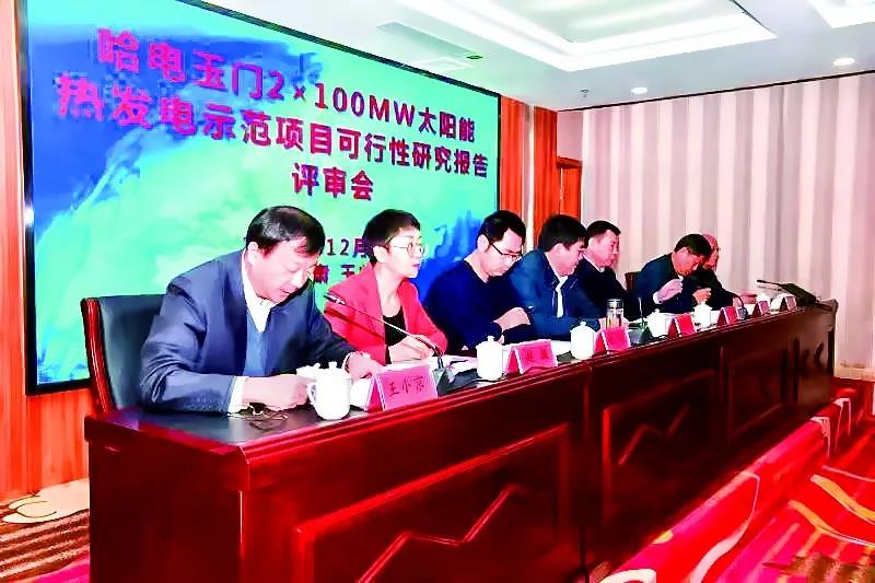 88体育 - 美加墨最新赛事资讯-现场直播