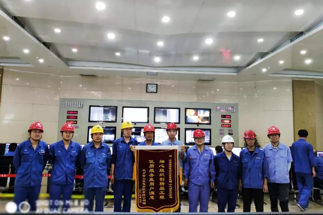 88体育 - 美加墨最新赛事资讯-现场直播