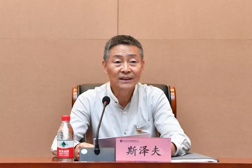 88体育 - 美加墨最新赛事资讯-现场直播