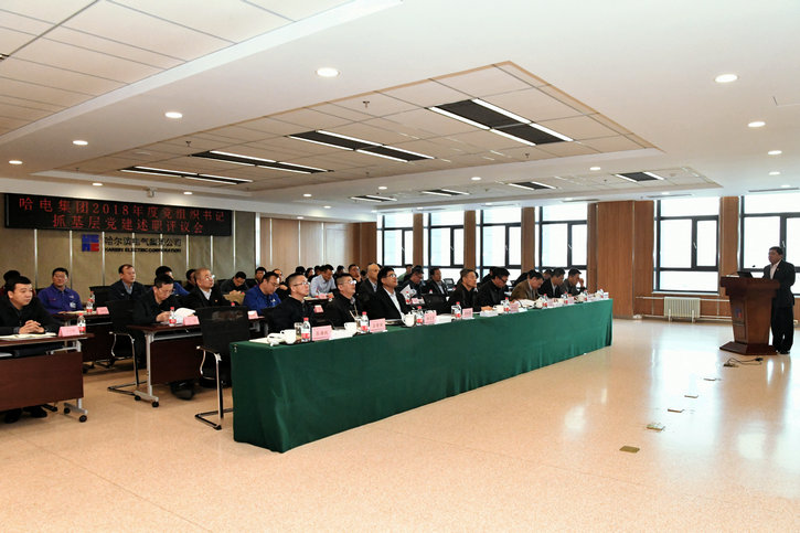 88体育 - 美加墨最新赛事资讯-现场直播