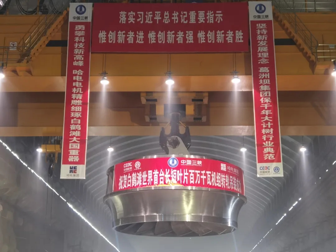 88体育 - 美加墨最新赛事资讯-现场直播