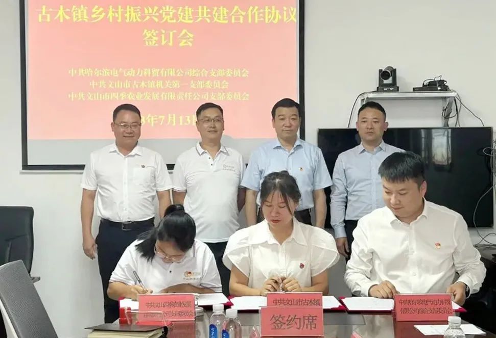 88体育 - 美加墨最新赛事资讯-现场直播