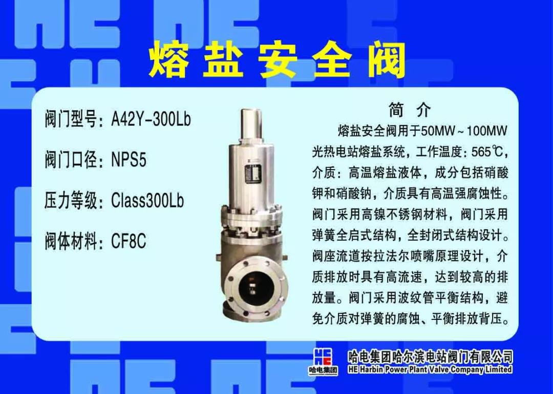 88体育 - 美加墨最新赛事资讯-现场直播