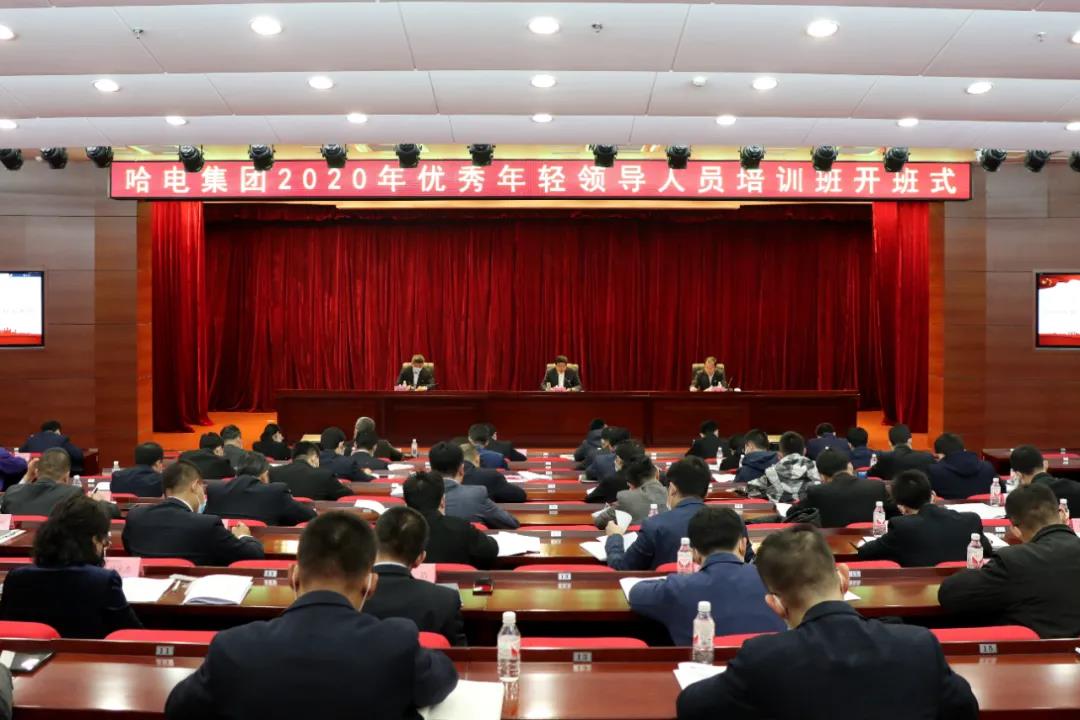 88体育 - 美加墨最新赛事资讯-现场直播