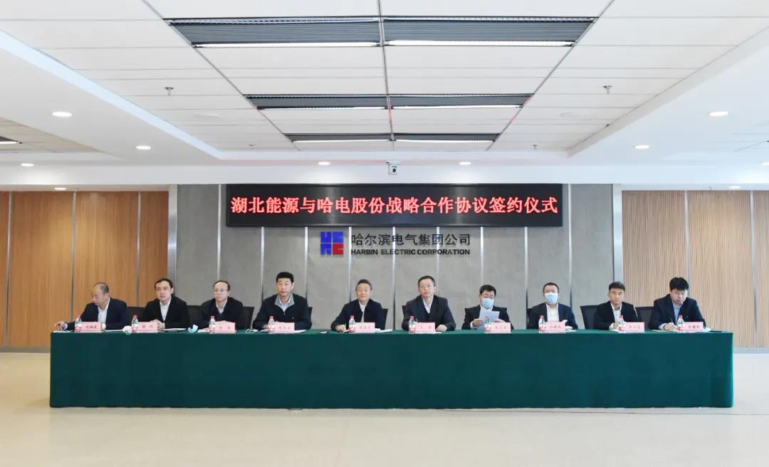 88体育 - 美加墨最新赛事资讯-现场直播