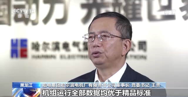 88体育 - 美加墨最新赛事资讯-现场直播