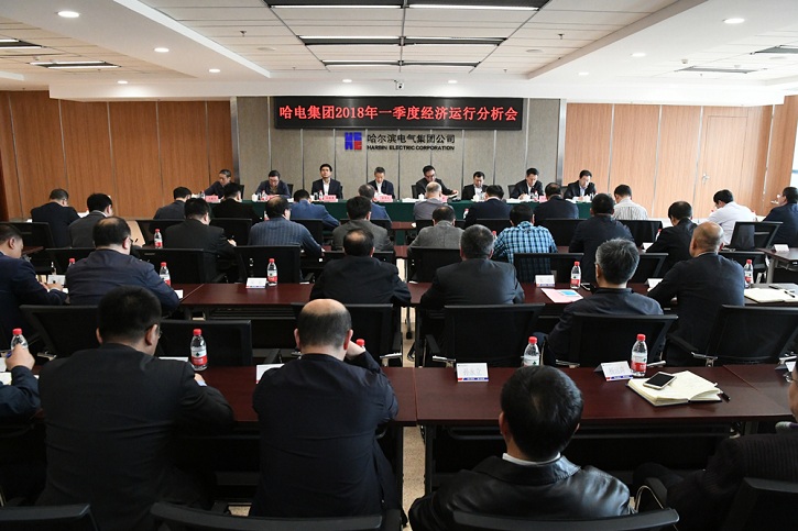 88体育 - 美加墨最新赛事资讯-现场直播