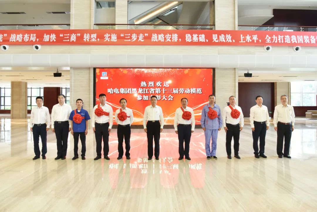 88体育 - 美加墨最新赛事资讯-现场直播