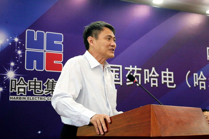 88体育 - 美加墨最新赛事资讯-现场直播