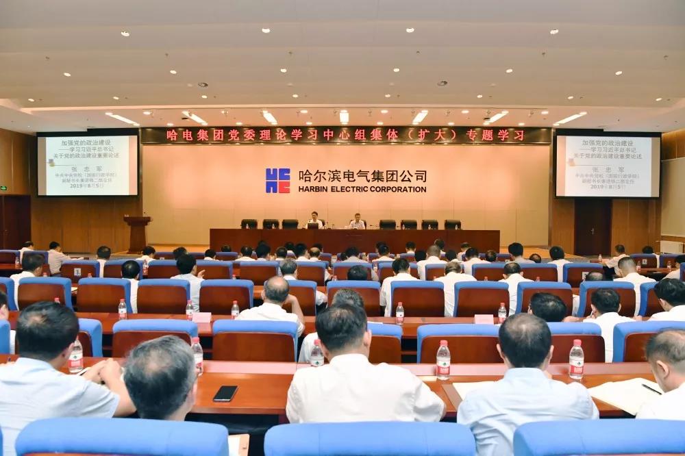 88体育 - 美加墨最新赛事资讯-现场直播