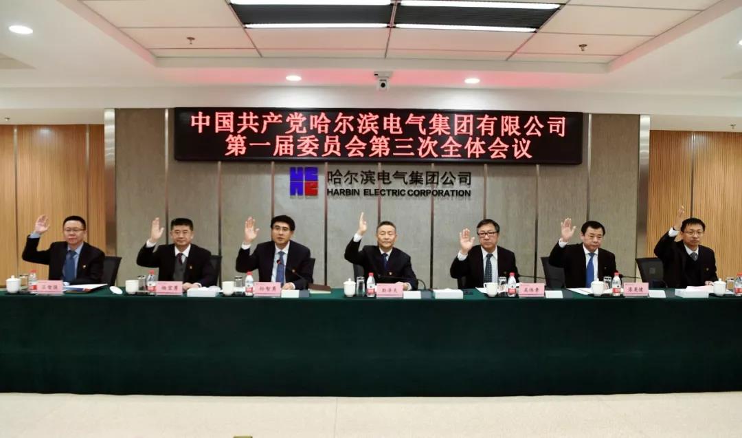 88体育 - 美加墨最新赛事资讯-现场直播