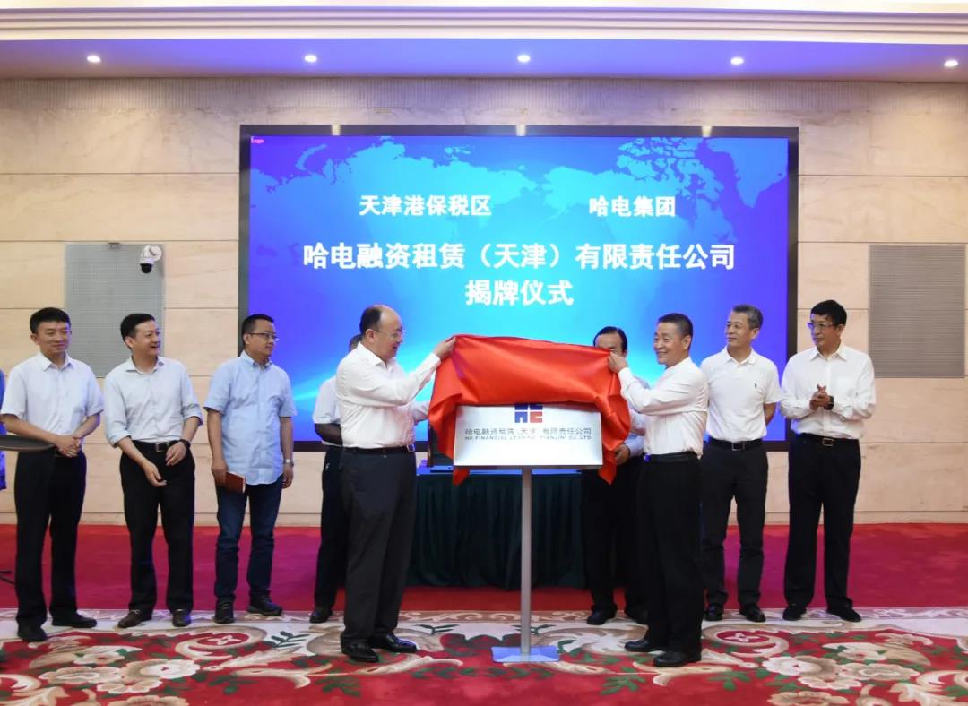 88体育 - 美加墨最新赛事资讯-现场直播