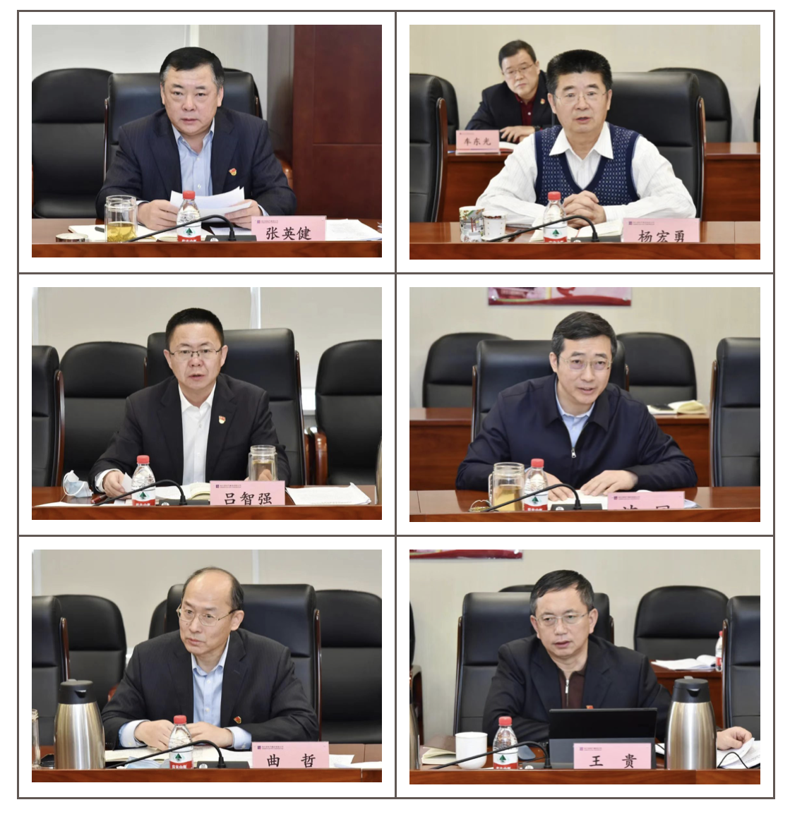 88体育 - 美加墨最新赛事资讯-现场直播