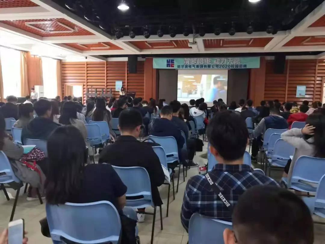 88体育 - 美加墨最新赛事资讯-现场直播
