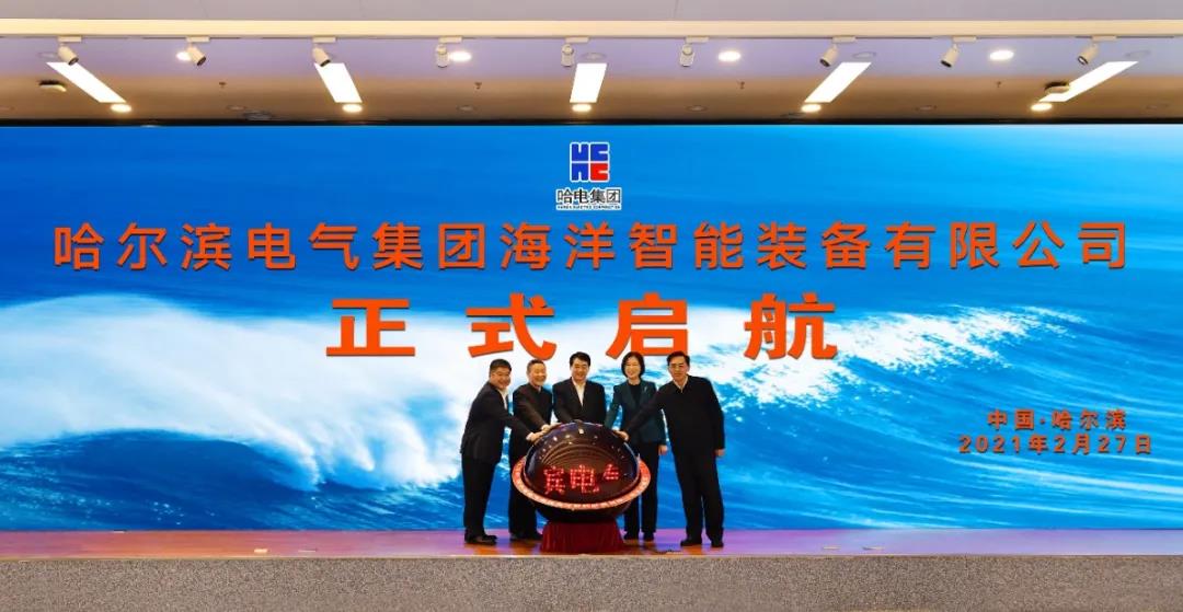 88体育 - 美加墨最新赛事资讯-现场直播
