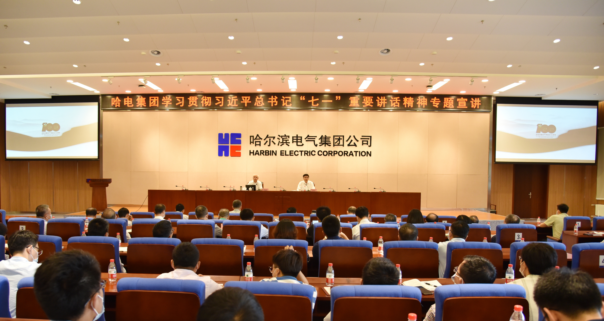 88体育 - 美加墨最新赛事资讯-现场直播
