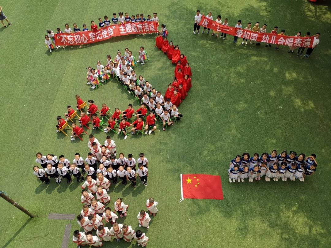 88体育 - 美加墨最新赛事资讯-现场直播