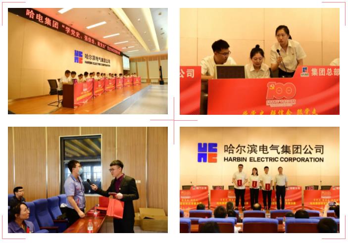 88体育 - 美加墨最新赛事资讯-现场直播