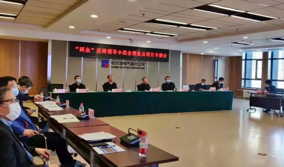 88体育 - 美加墨最新赛事资讯-现场直播
