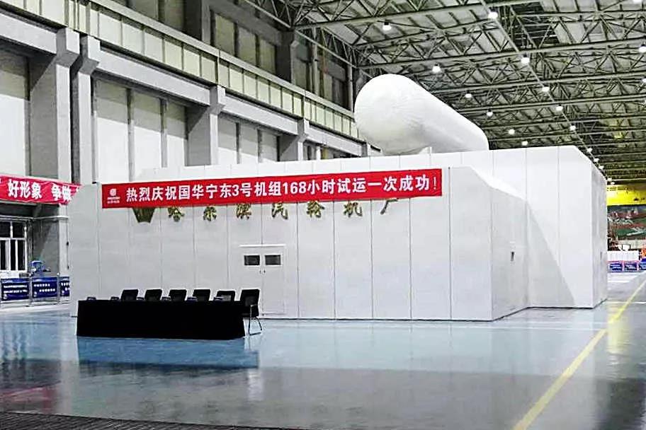 88体育 - 美加墨最新赛事资讯-现场直播