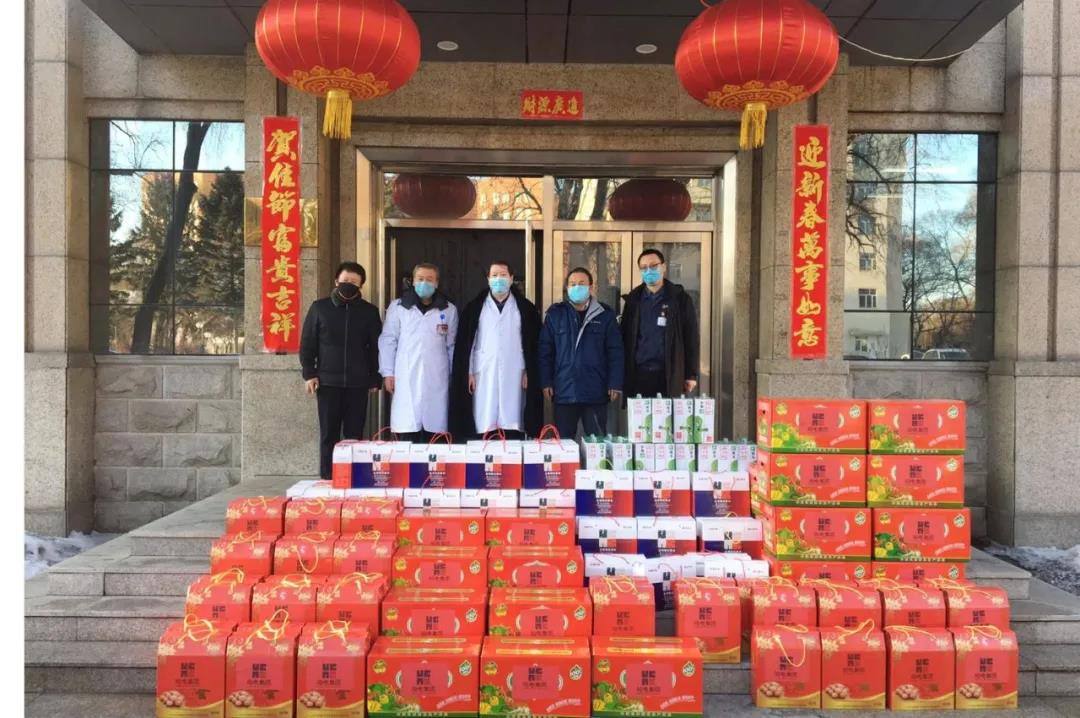 88体育 - 美加墨最新赛事资讯-现场直播