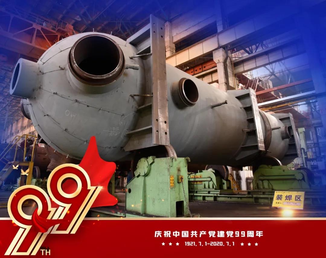 88体育 - 美加墨最新赛事资讯-现场直播