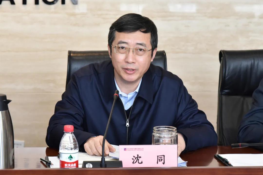 88体育 - 美加墨最新赛事资讯-现场直播